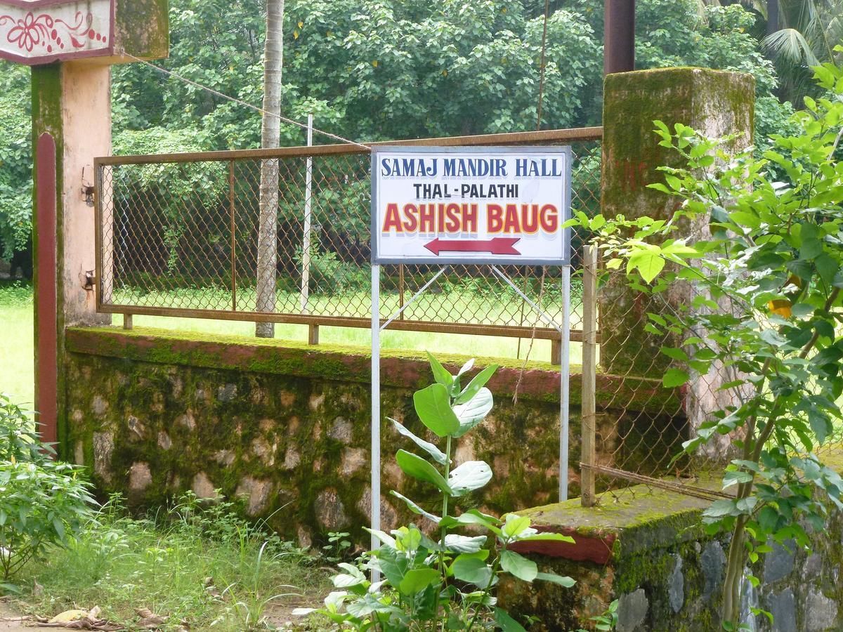 Ashish Baug Cottage Alībāg Exteriör bild